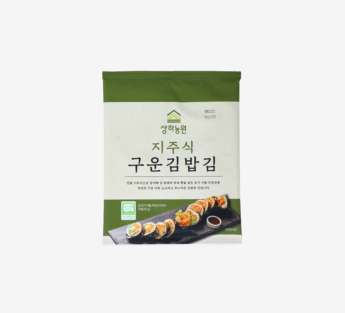 [상하농원] 지주식 구운 김밥김 30g(15매)
