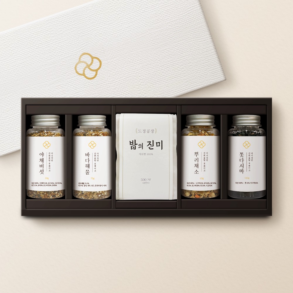 [생그랑] 다시자연 한국의 진미 도정공장 솥밥세트 3호
